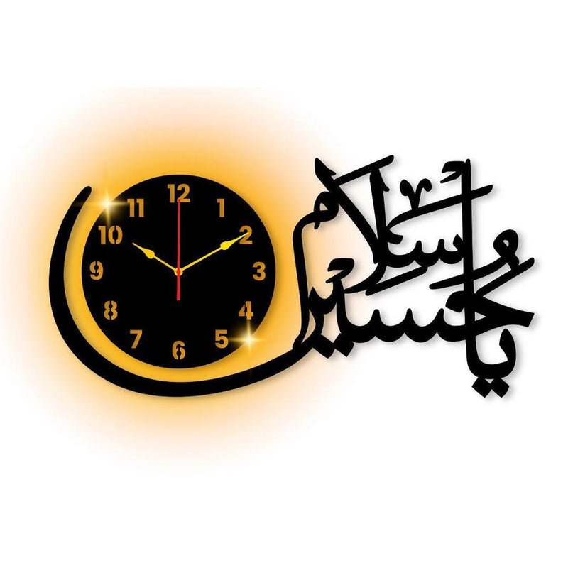 ISLAMIC WALL CLOCK
