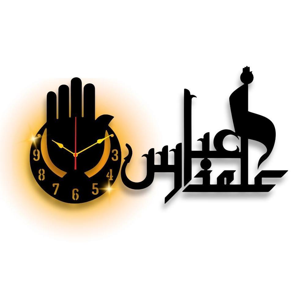 islamic wall clock